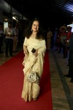 Himani Shivpuri at the 25years celebration of Hum Apke hai Kaun at liberty cinema on 10th Aug 2019 (82)_5d5b99a0e7fdd.jpg