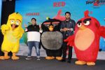 Kapil Sharma, Kiku Sharda attend press meet of The Angry Birds Movie 2 on 19th Aug 2019 (144)_5d5ba8d4959e4.jpg