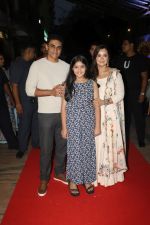 Mohnish Bahl at the 25years celebration of Hum Apke hai Kaun at liberty cinema on 10th Aug 2019 (63)_5d5b99c365a97.jpg