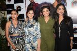Mahie Gill, Ragini Khanna, Sayani Gupta, Shivani Raghuvanshi at the Screening of Posham PA in sunny sound juhu on 20th Aug 2019 (154)_5d5cf842cd024.JPG