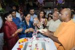 Shilpa Shetty with family at the janmashtami celebration at Iskon temple juhu on 23rd Aug 2019 (89)_5d6253a83280b.JPG