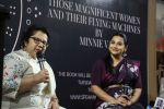 Vidya Balan at the Launch Of Minnie Vaid Book Those Magnificent Women And Their Flying Machines in Title Waves, Bandra on 27th Aug 2019 (16)_5d66297a9eae3.jpg