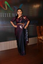 Vidya Balan at the Launch Of Minnie Vaid Book Those Magnificent Women And Their Flying Machines in Title Waves, Bandra on 27th Aug 2019 (57)_5d66292131cc6.jpg