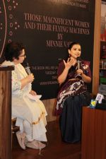 Vidya Balan at the Launch Of Minnie Vaid Book Those Magnificent Women And Their Flying Machines in Title Waves, Bandra on 27th Aug 2019 (84)_5d66297103382.jpg
