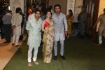 Alia Bhatt, Ranbir Kapoor at Mukesh Ambani_s house for Ganpati celebration on 2nd Sept 2019 (103)_5d6f698bc979f.jpg