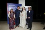 Mukesh & Nita Ambani at the book launch of Dr Vijay Haribhakti at Trident nariman point on 1st Sept 2019 (14)_5d6f6f14a33f1.jpg