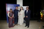 Mukesh & Nita Ambani at the book launch of Dr Vijay Haribhakti at Trident nariman point on 1st Sept 2019 (19)_5d6f6f6a9f4c4.jpg