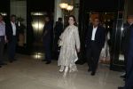 Mukesh & Nita Ambani at the book launch of Dr Vijay Haribhakti at Trident nariman point on 1st Sept 2019 (7)_5d6f6f5579aee.jpg