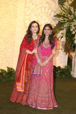 Nita Ambani, Isha Ambani at Mukesh Ambani_s house for Ganpati celebration on 2nd Sept 2019 (29)_5d6f6a5e40489.jpg