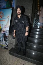 at the Screening of film Dream Girl at pvr ecx in andheri on 12th Sept 2019 (16)_5d7b47d1ef4e5.jpg
