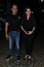 at the Screening of film Dream Girl at pvr ecx in andheri on 12th Sept 2019 (21)_5d7b47f2ae9b9.jpg