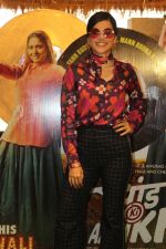 Taapsee Pannu at the Trailer Launch Of Film Saand Ki Aankh on 24th Sept 2019 (95)_5d8b181fe81e7.jpg