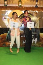 Taapsee Pannu, Bhumi Pednekar at the Trailer Launch Of Film Saand Ki Aankh on 24th Sept 2019 (38)_5d8b1847f2f40.jpg