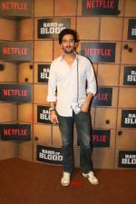 at the screening Netflix Bard of Blood in pvr Phoenix lower parel on 24th Sept 2019 (59)_5d8b18a51be3c.JPG