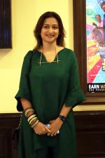 Gauri Pradhan promote their forthcoming film A WINTER TALE AT SHIMLA in Delhi, film releasing on the 12th of May, 2023 (1)_645cd724c2ad1.jpeg