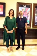 Gauri Pradhan, Yogesh Verma promote their forthcoming film A WINTER TALE AT SHIMLA in Delhi, film releasing on the 12th of May, 2023 (2)_645cd70e33ea7.jpeg