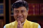 Sachin Pilgaonkar in City Of Dreams - Season 3 (27)_646090f7bb7df.jpg