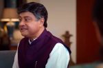 Sachin Pilgaonkar in City Of Dreams - Season 3 (29)_646090f3ded49.jpg