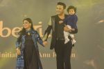 Bharti Singh with Krushna Abhishek on the Ramp during 17th Edition of BETI A Fashion Fundraiser Show on 14 May 2023_6464fcf830f15.jpg