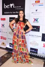 Jasveer Kaur during 17th Edition of BETI A Fashion Fundraiser Show on 14 May 2023_6465011f46778.jpg