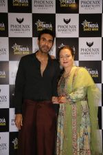 Mandakini Inaugurates Sandip Soparrkar_s India Dance Week Season 7 on April 30 2023 (7)_6465a2a380c3c.jpeg