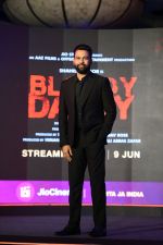 Ali Abbas Zafar at the trailer launch of Bloody Daddy on 24 May 2023 (19)_646e49cb8b124.jpg