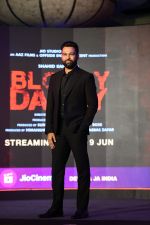 Ali Abbas Zafar at the trailer launch of Bloody Daddy on 24 May 2023 (21)_646e49ce28e60.jpg