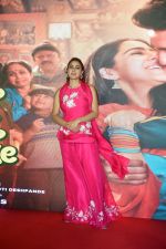 Sara Ali Khan launch song Tere Vaaste from movie Zara Hatke Zara Bachke on 24 May 2023 (21)_646ee5c74730f.jpg