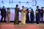 Sonakshi Sinha, Meeran Chadha Borwarkar, Reema Kagti at the trailer launch oF Film Dahaad on 3 May 2023 (44)_647379b02ebc3.jpg