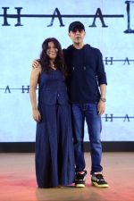 Zoya Akhtar and Ritesh Sidhwani at the trailer launch oF Film Dahaad on 3 May 2023 (28)_647379eba19ff.jpg