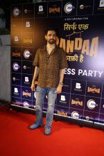 Gulshan Devaiah at Success Party Of Film Sirf Ek Bandaa Kaafi Hai (6)_647824010ac53.jpg