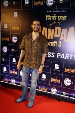 Gulshan Devaiah at Success Party Of Film Sirf Ek Bandaa Kaafi Hai (7)_6478233be4b5a.jpg