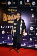 Pankaj Tripathi at Success Party Of Film Sirf Ek Bandaa Kaafi Hai (50)_6478236f0b842.jpg
