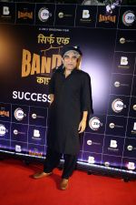 Pankaj Tripathi at Success Party Of Film Sirf Ek Bandaa Kaafi Hai (52)_6478245661520.jpg