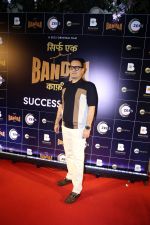 Vinod Bhanushali at Success Party Of Film Sirf Ek Bandaa Kaafi Hai (44)_647824da46599.jpg