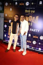 Vinod Bhanushali, Manoj Bajpayee at Success Party Of Film Sirf Ek Bandaa Kaafi Hai (51)_6478239675580.jpg