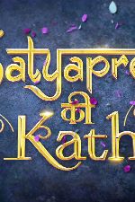 Kartik Aaryan and Kiara Advani SatyaPrem Ki Katha Movie Stills (48)_647f5004cd97a.jpg