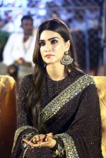 Kriti Sanon promoting Adipurush Movie (15)_64830241b3ad5.jpg