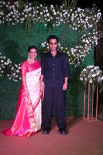 Rajkummar Rao, Patralekha attends Sonnalli Seygall and Ashesh L Sajnani Wedding Reception (4)_6482f4db0a20c.jpg
