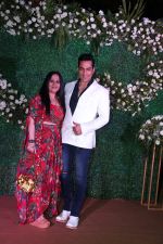 Sudhanshu Pandey with wife Mona Pandey attends Sonnalli Seygall and Ashesh L Sajnani Wedding Reception (3)_6482f4e168551.jpg