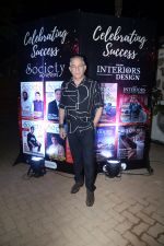 Dalip Tahil at the ReOpening of Keibaa X All Saints and Celebration of Society Achievers and Society Interiors and Design Magazine (1)_64845b8733360.jpg