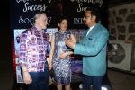 Gautam Singhania with wife Nawaz Modi Singhania and Gulshan Grover at the ReOpening of Keibaa X All Saints and Celebration of Society Achievers and Society Interiors and Design Magazine (2)_64845b43152b7.jpg