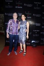 Gautam Singhania with wife Nawaz Modi Singhania at the ReOpening of Keibaa X All Saints and Celebration of Society Achievers and Society Interiors and Design Magazine (2)_64845b5db7e51.jpg