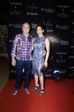 Gautam Singhania with wife Nawaz Modi Singhania at the ReOpening of Keibaa X All Saints and Celebration of Society Achievers and Society Interiors and Design Magazine (3)_64845b5fa1381.jpg