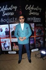 Gulshan Grover at the ReOpening of Keibaa X All Saints and Celebration of Society Achievers and Society Interiors and Design Magazine (5)_64845b46ce0e4.jpg