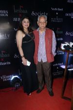 Kiran Juneja with spouse Ramesh Sippy at the ReOpening of Keibaa X All Saints and Celebration of Society Achievers and Society Interiors and Design Magazine (3)_64845b24c2296.jpg