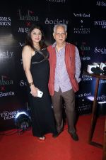 Kiran Juneja with spouse Ramesh Sippy at the ReOpening of Keibaa X All Saints and Celebration of Society Achievers and Society Interiors and Design Magazine (4)_64845b2661436.jpg