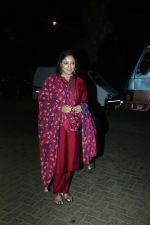 Tanushree Dutta at the ReOpening of Keibaa X All Saints and Celebration of Society Achievers and Society Interiors and Design Magazine (6)_64845b2fa00eb.jpg