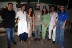 Aahana Kumra, Vidya Malvade, Mandana Karimi, Dipannita Sharma, Manav Vij at the special screening of film Birha (1)_64873c71d2854.jpg