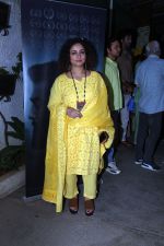 Divya Dutta at the special screening of film Birha (3)_64873c7aa311b.jpg